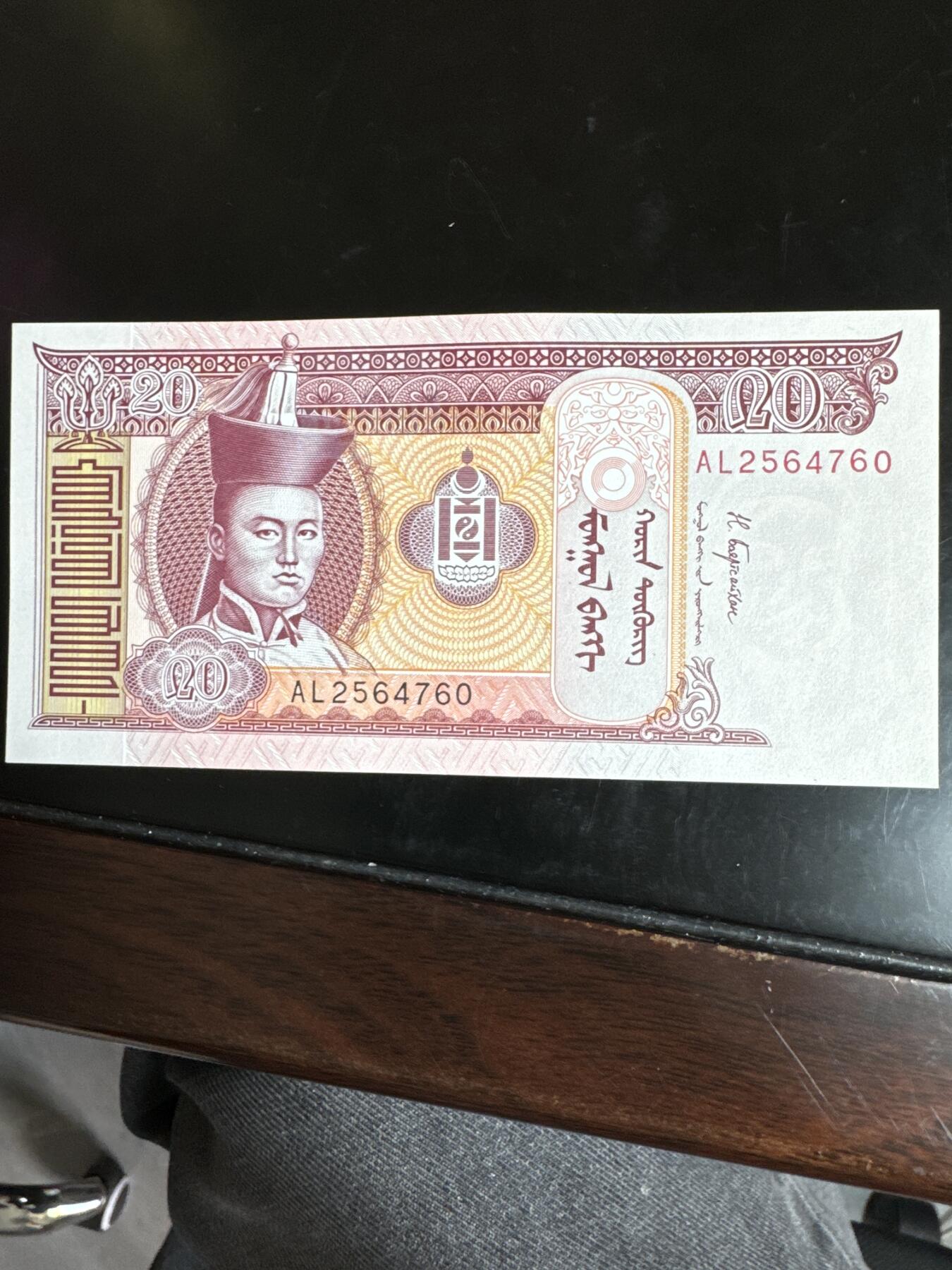 国庆大派送啦～照常发货呦～ 北韩20圆