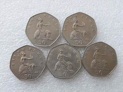 第一海外回流一元起拍收藏 散集专场 第127期 - 英国50大便士 5枚