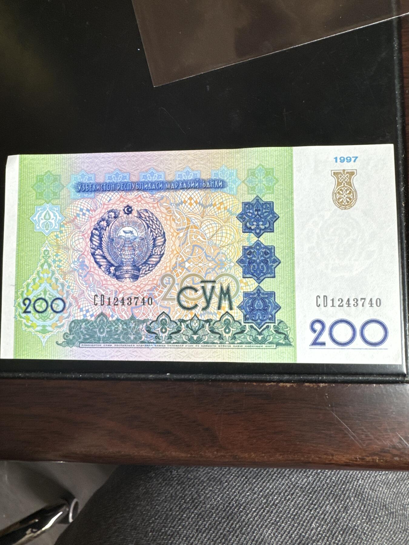 国庆大派送啦～照常发货呦～ 乌兹别克斯坦200索姆