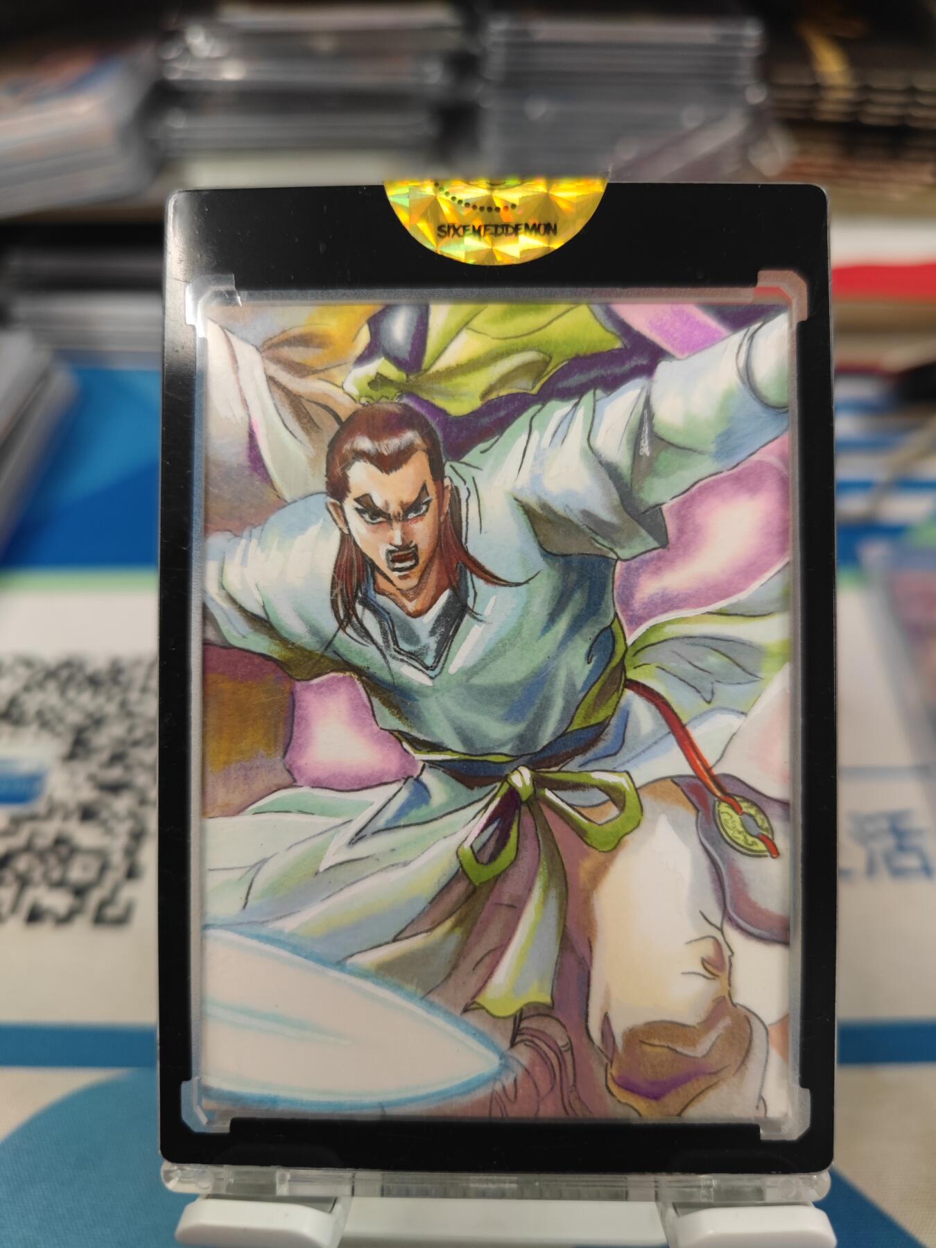 妖精的尾巴卡牌拍卖《手绘卡专场》第二十九期(收拍品) 手绘卡-天龙八部-段誉-画师:重楼