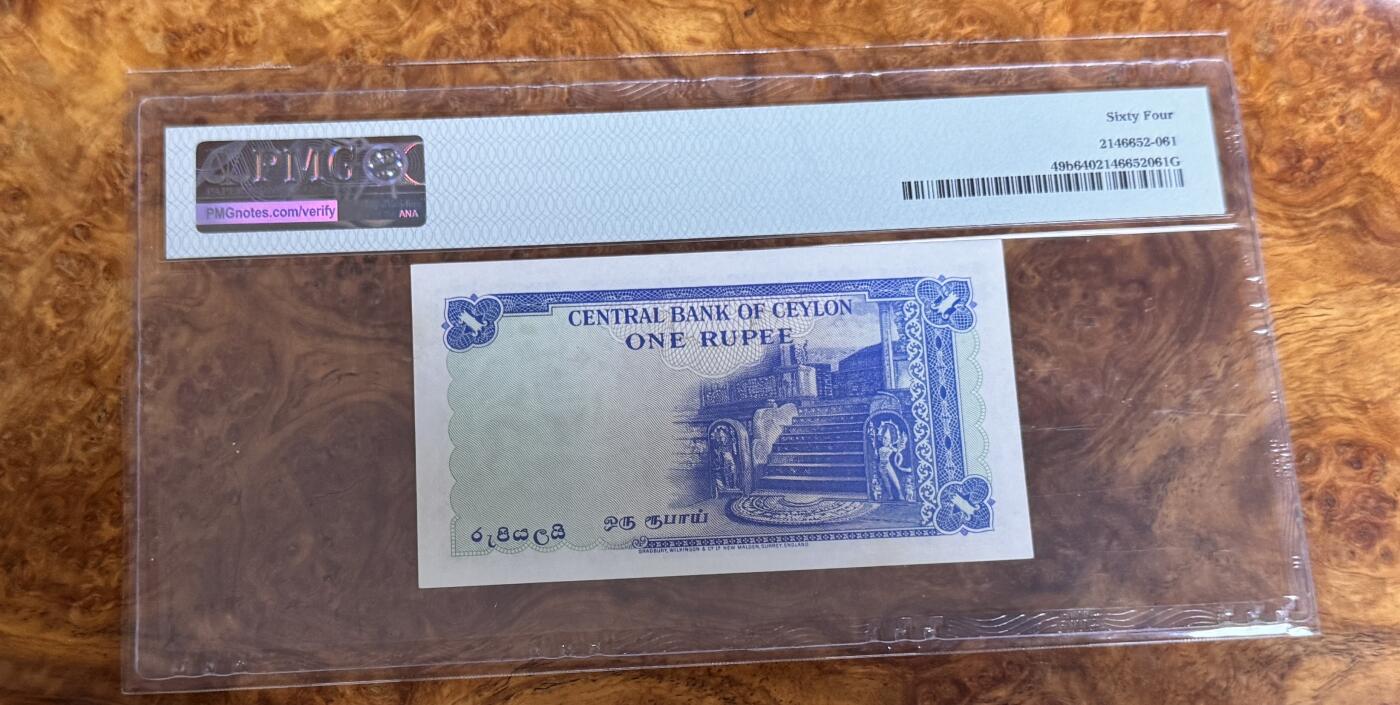 得物收藏 Chase Auction 第32期 - - 外钞、民国钞和人民币混合场！ 1954年锡兰1卢比，PMG64，大冠女王，倒置号！