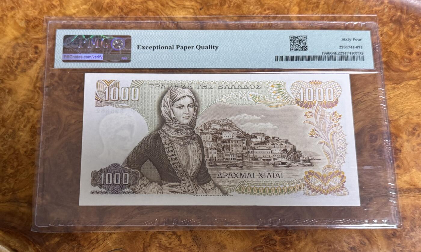 得物收藏 Chase Auction 第32期 - - 外钞、民国钞和人民币混合场！ 1970年，希腊1000德拉克马，PMG64e！
