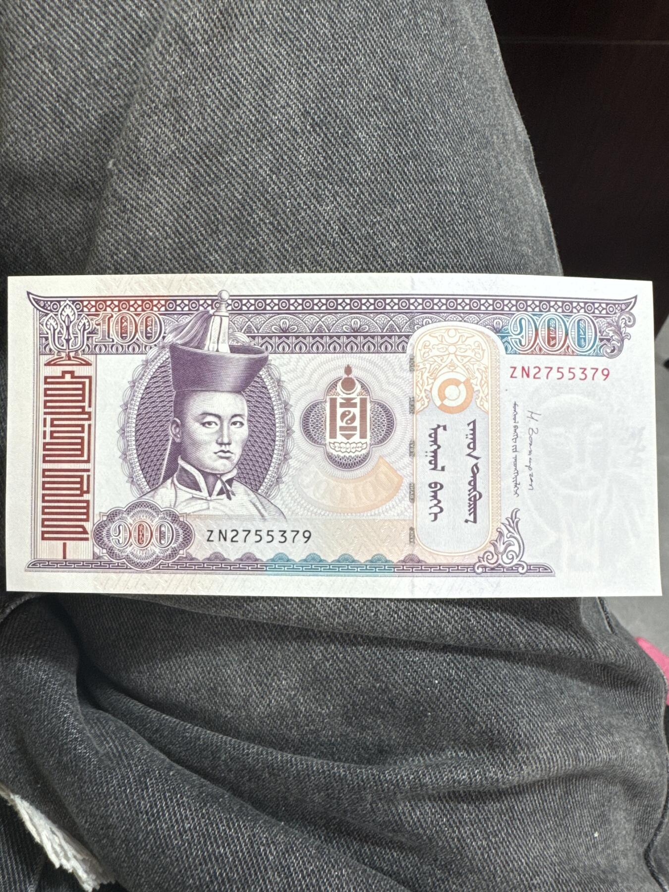 国庆大派送啦～照常发货呦～ 蒙古100图格里克
