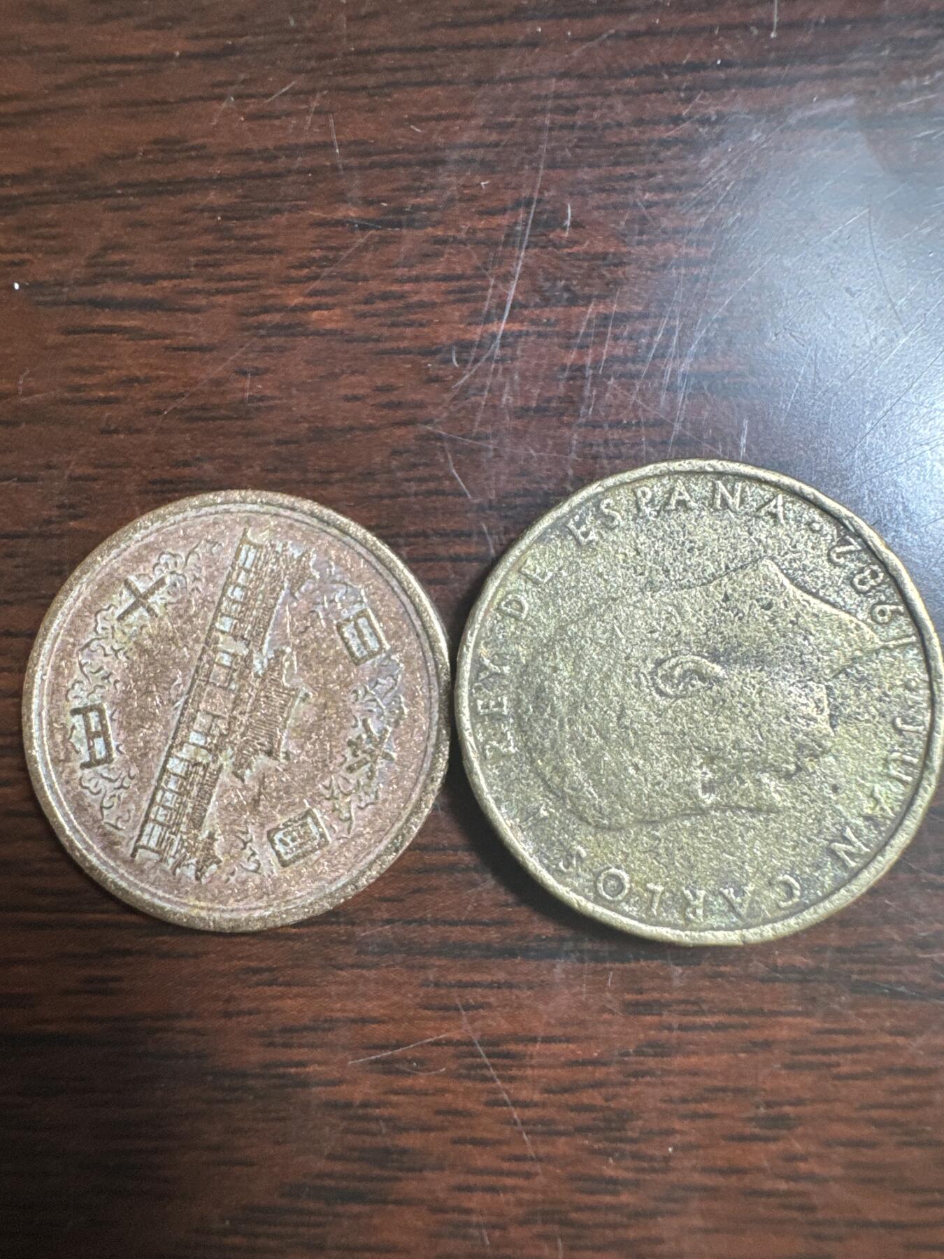 国庆大派送啦～照常发货呦～ 外国钱币（两枚）