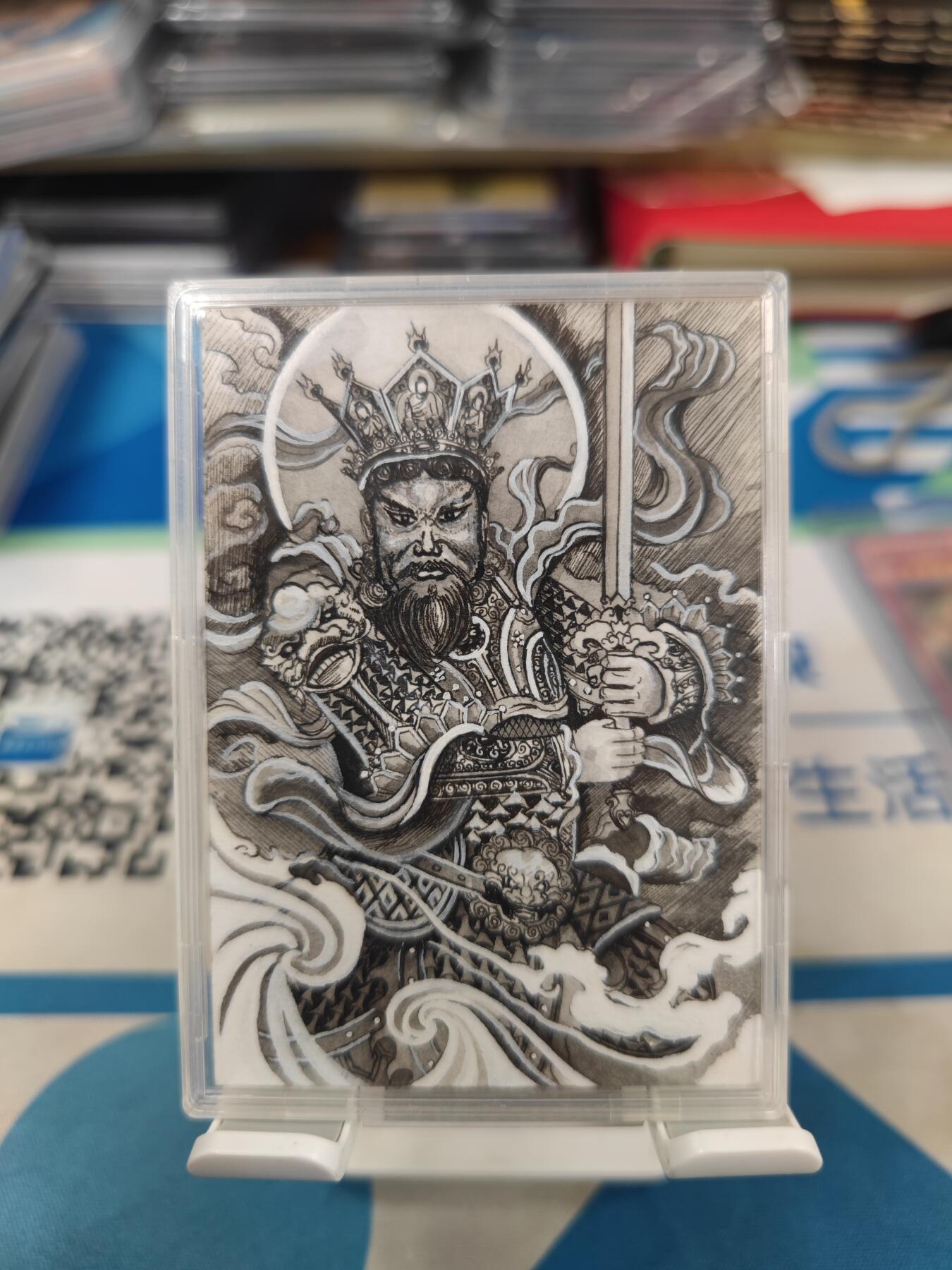 妖精的尾巴卡牌拍卖《手绘卡专场》第二十九期(收拍品) 手绘卡-增长天王-画师:菩提玉斋