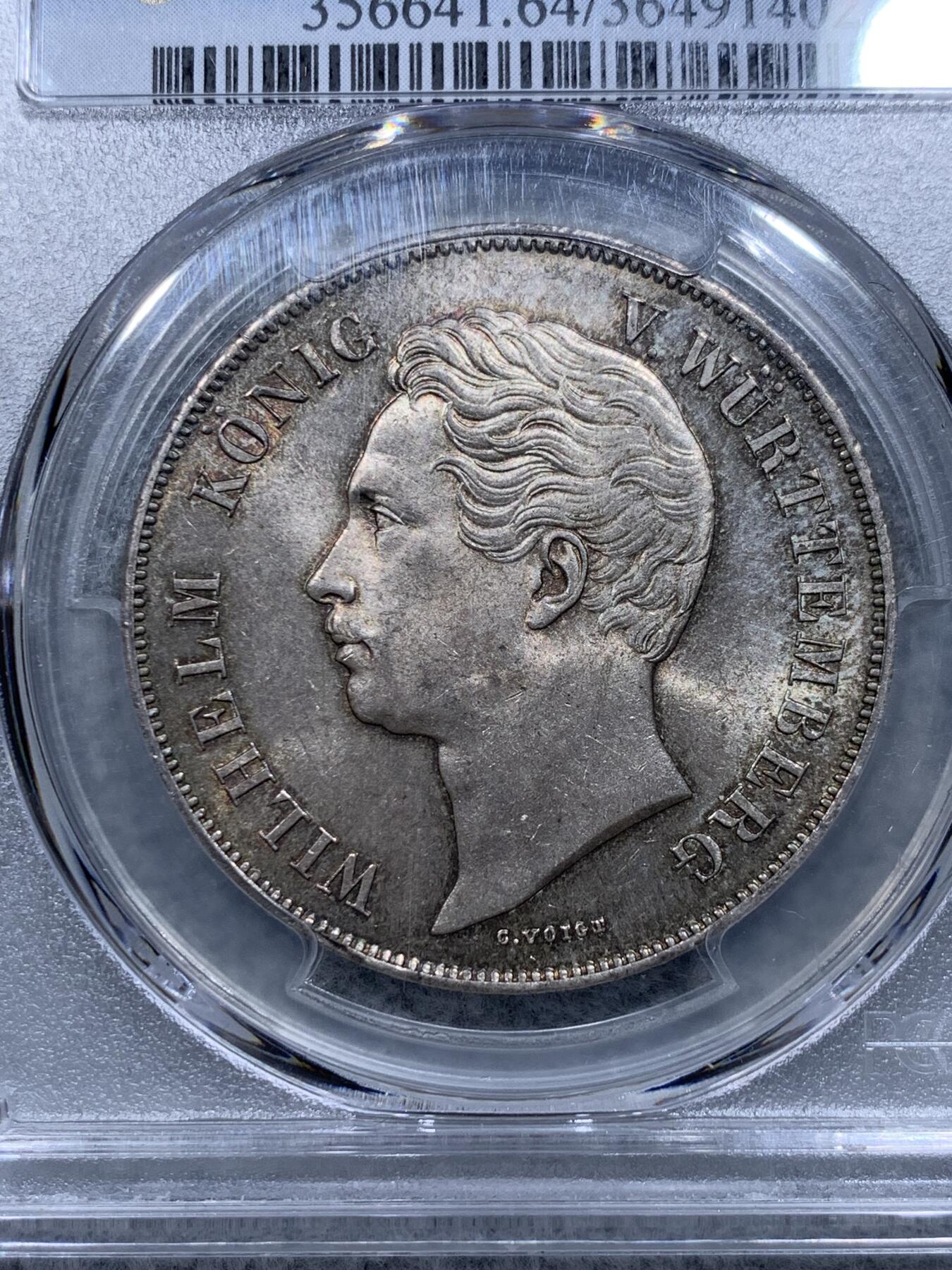 《竞宝斋》第315场 周日，周一，周二  3场连拍 （全场包邮） 唯一亚军分 PCGS MS64 德国符腾堡1846年狮鹿2盾（2古尔登）银币，淡彩十字光 稀少品种 状态极佳 之前62分的4000多 品质是质的飞跃