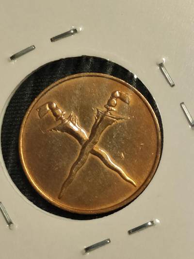 2024年第九场外国好品散币(免佣金) - 马来亚和英属婆罗洲1962单年份1分