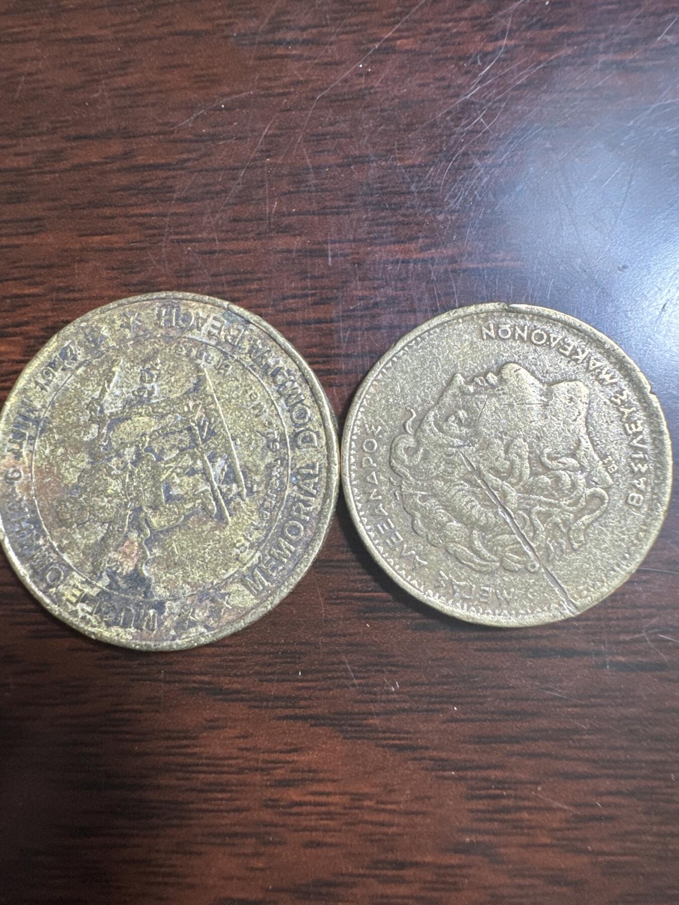 国庆大派送啦～照常发货呦～ 外国钱币（两枚）