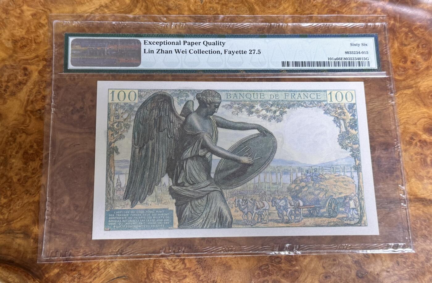 得物收藏 Chase Auction 第32期 - - 外钞、民国钞和人民币混合场！ 1942年法国100法郎，笛卡尔，PMG66！