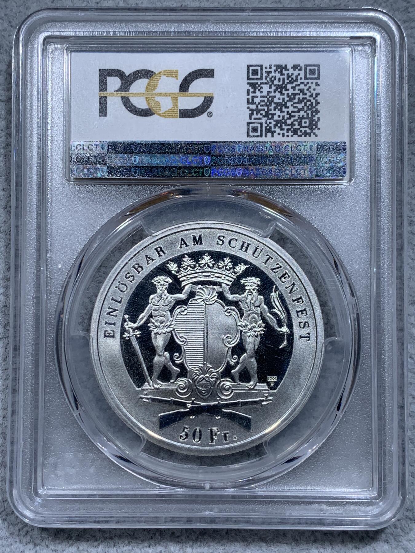 《竞宝斋》第315场 周日，周一，周二  3场连拍 （全场包邮） PCGS PR65 稀少1996年瑞士50法郎狩猎精制银币