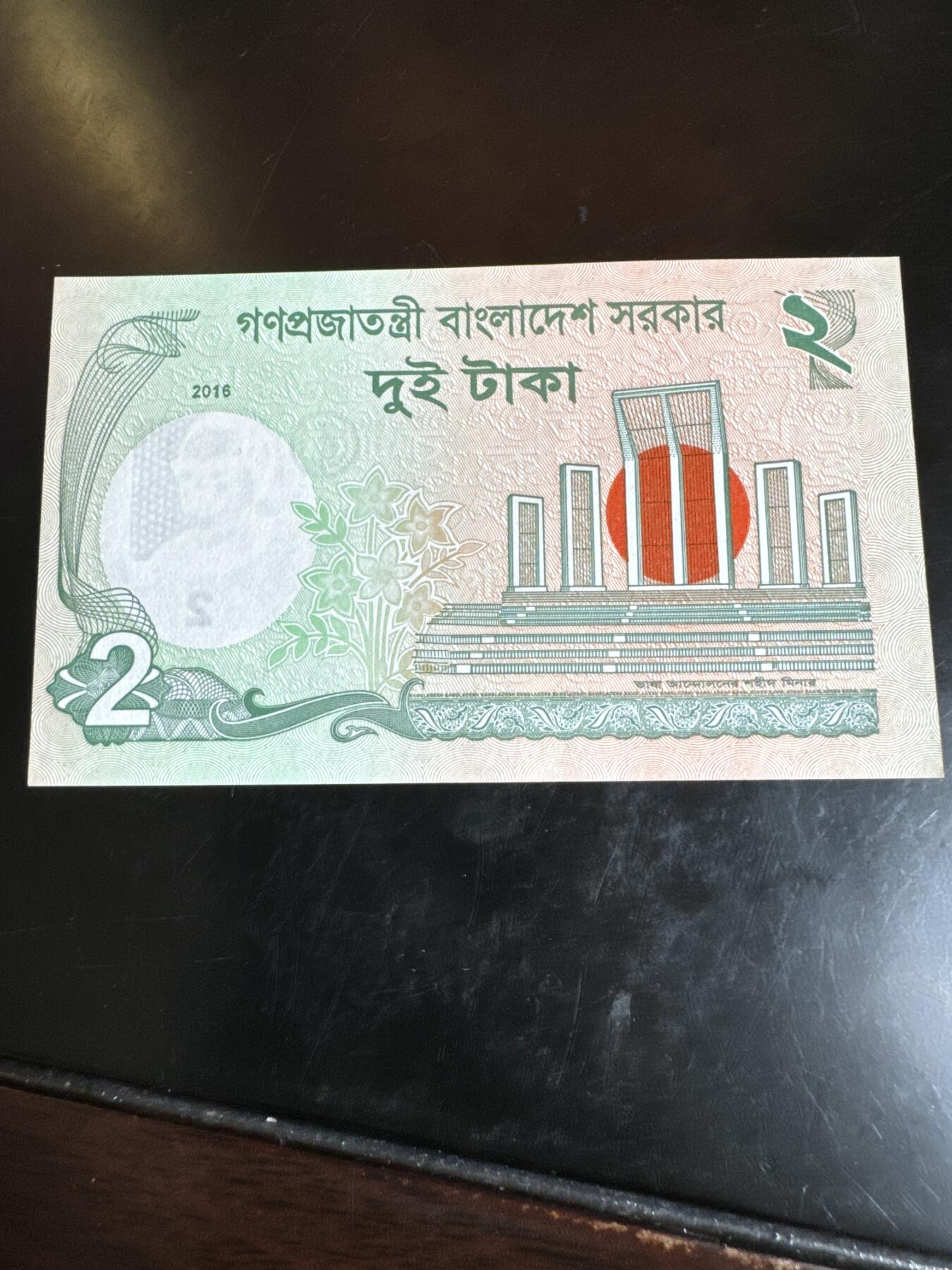 国庆大派送啦～照常发货呦～ 孟加拉2塔卡