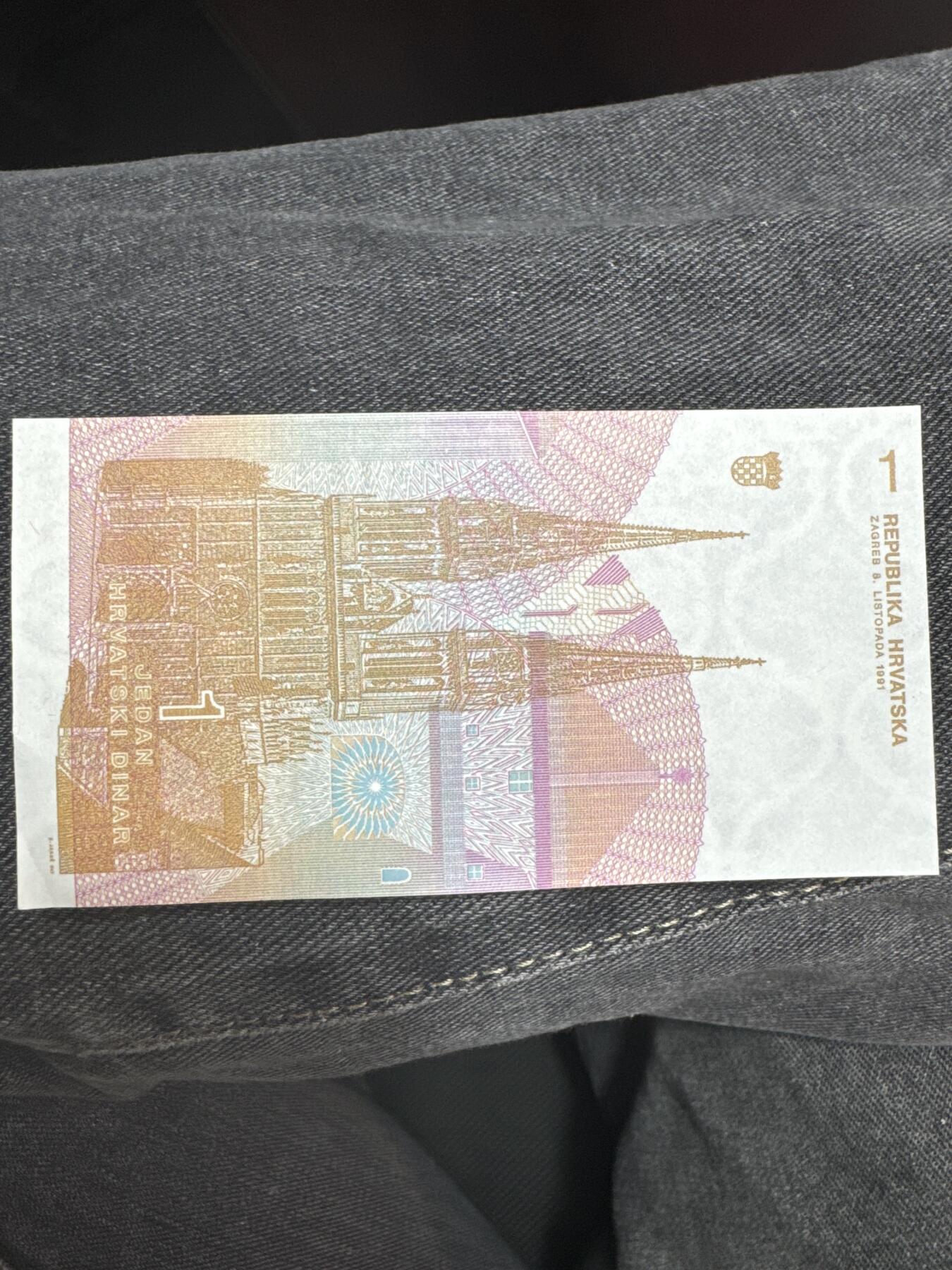 国庆大派送啦～照常发货呦～ 克罗地亚1第纳尔