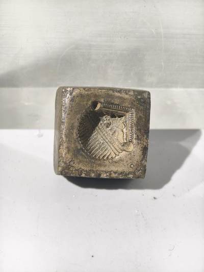 十一期新疆小崔一杂件拍卖 - 铜模具