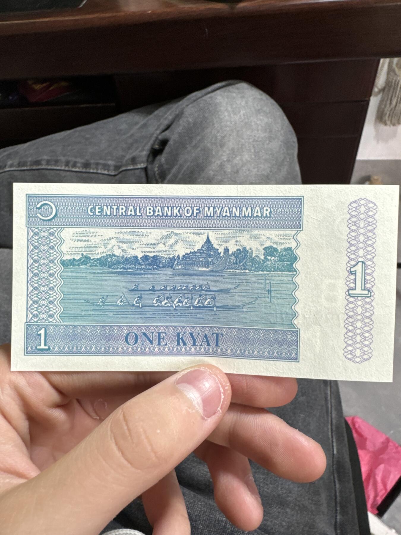 国庆大派送啦～照常发货呦～ 缅甸1圆