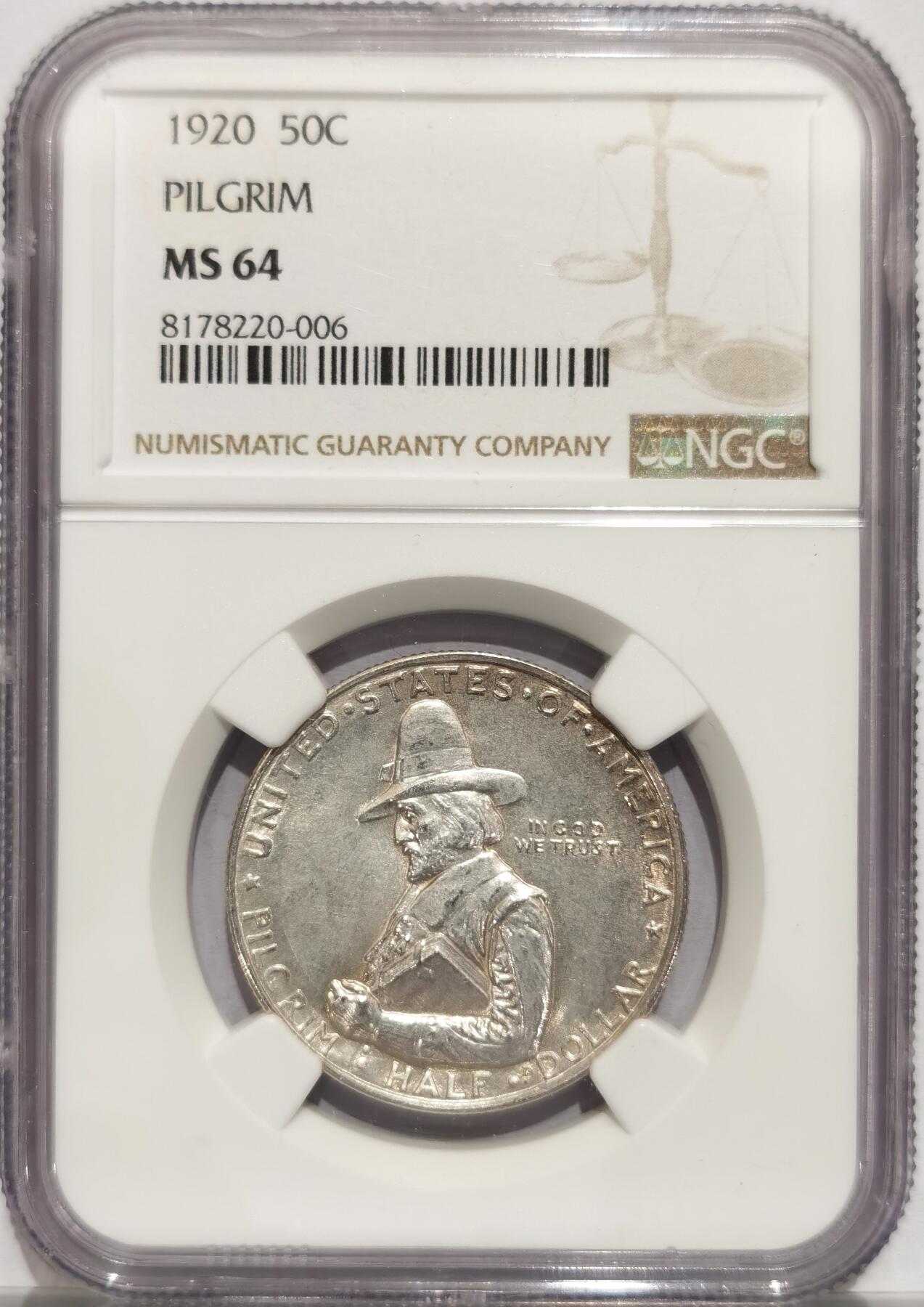 博洋堂“风染桂香”10月精品专场暨第095期（全场包邮） NGC MS64 美国1920年清教徒移民300周年半圆银币 高分