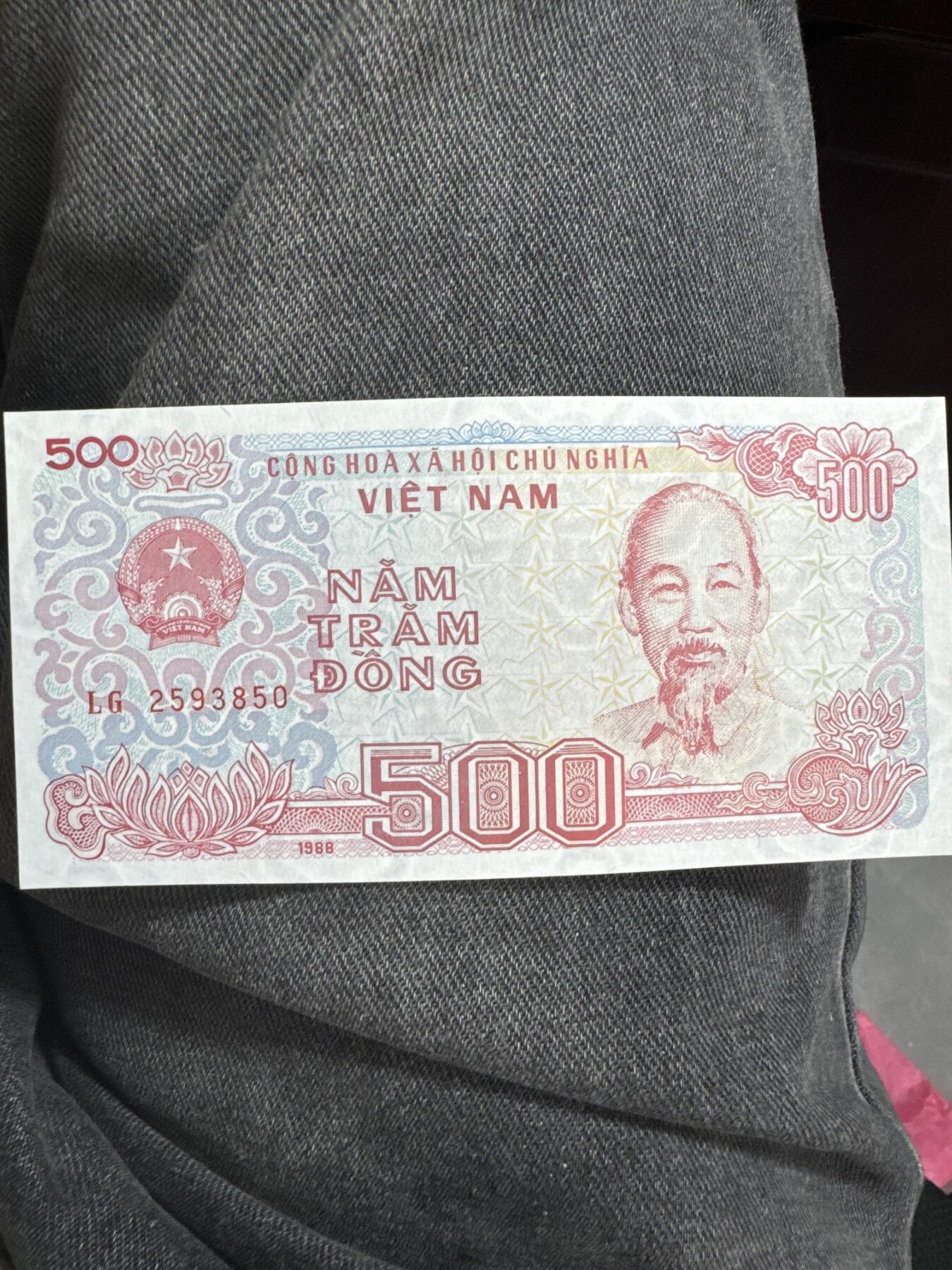 国庆大派送啦～照常发货呦～ 越南500盾