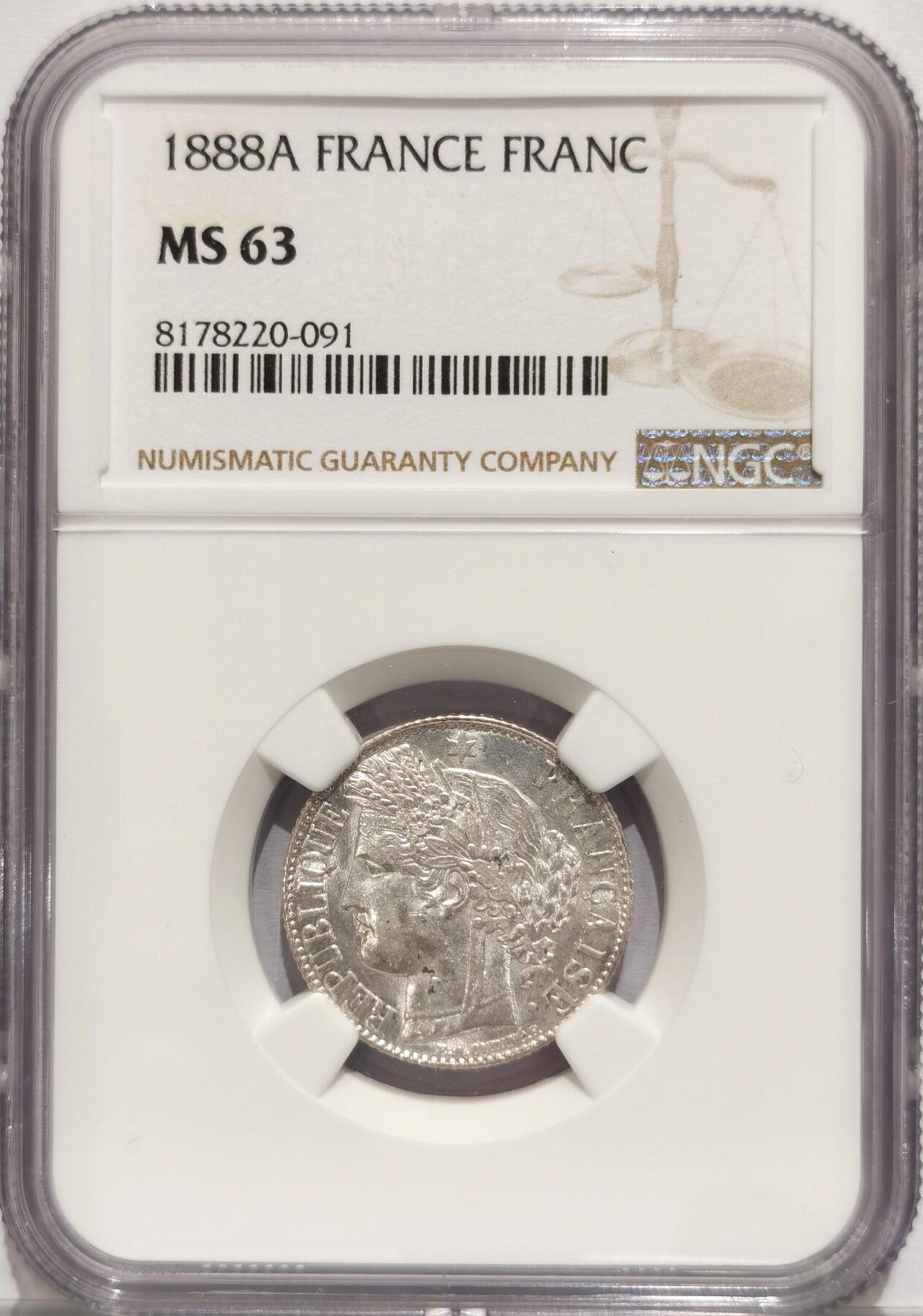 博洋堂“风染桂香”10月精品专场暨第095期（全场包邮） NGC MS63 法国1888年谷物女神1法郎银币