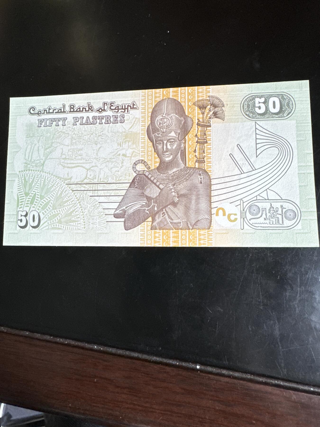 国庆大派送啦～照常发货呦～ 埃及50皮