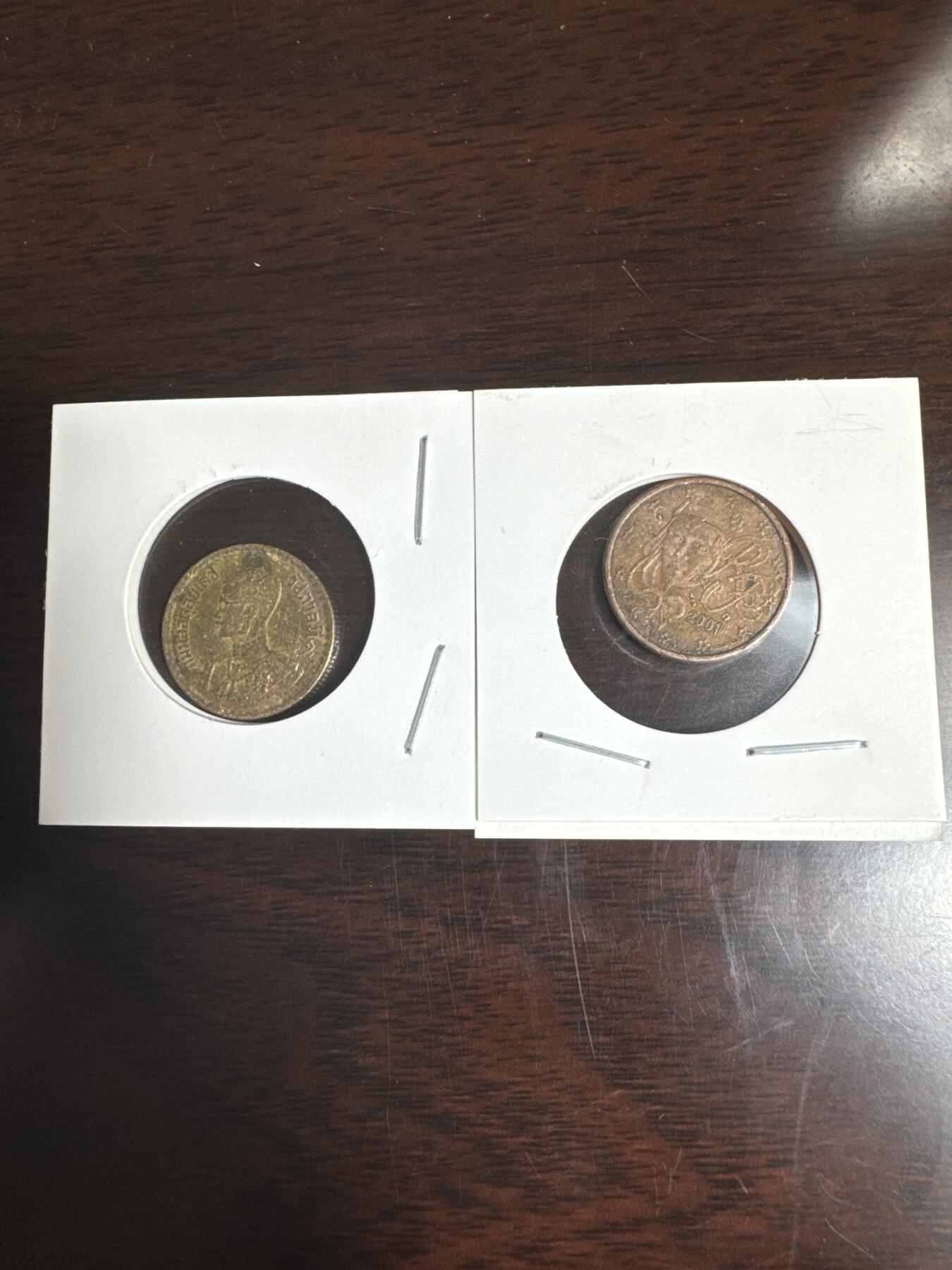 国庆大派送啦～照常发货呦～ 外国钱币（两枚）