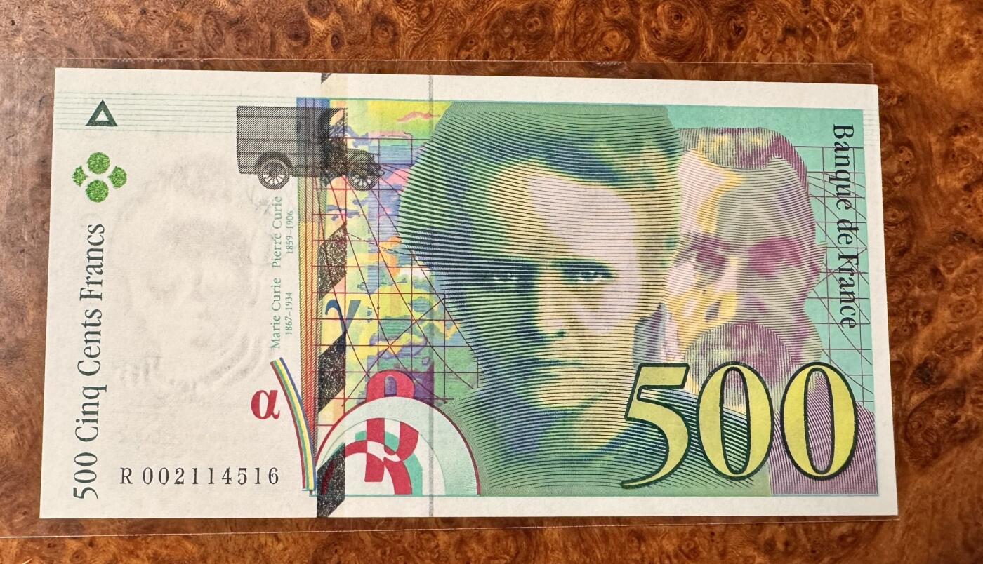 得物收藏 Chase Auction 第32期 - - 外钞、民国钞和人民币混合场！ 法国500法郎，品相如图！