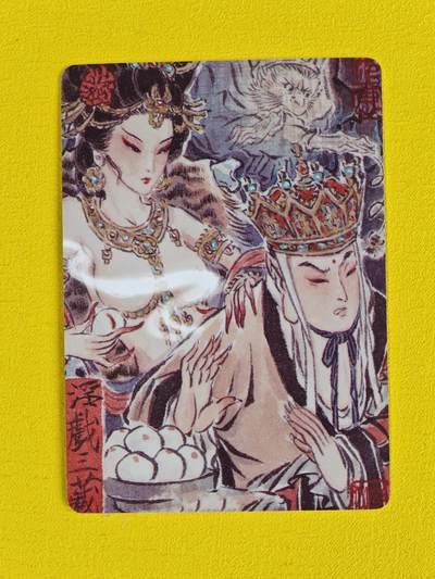 玩卡战线超级大甩拍第17期（好物、稀缺、镇册之宝） 燎原-彫仙绘淫戏三藏手绘普卡