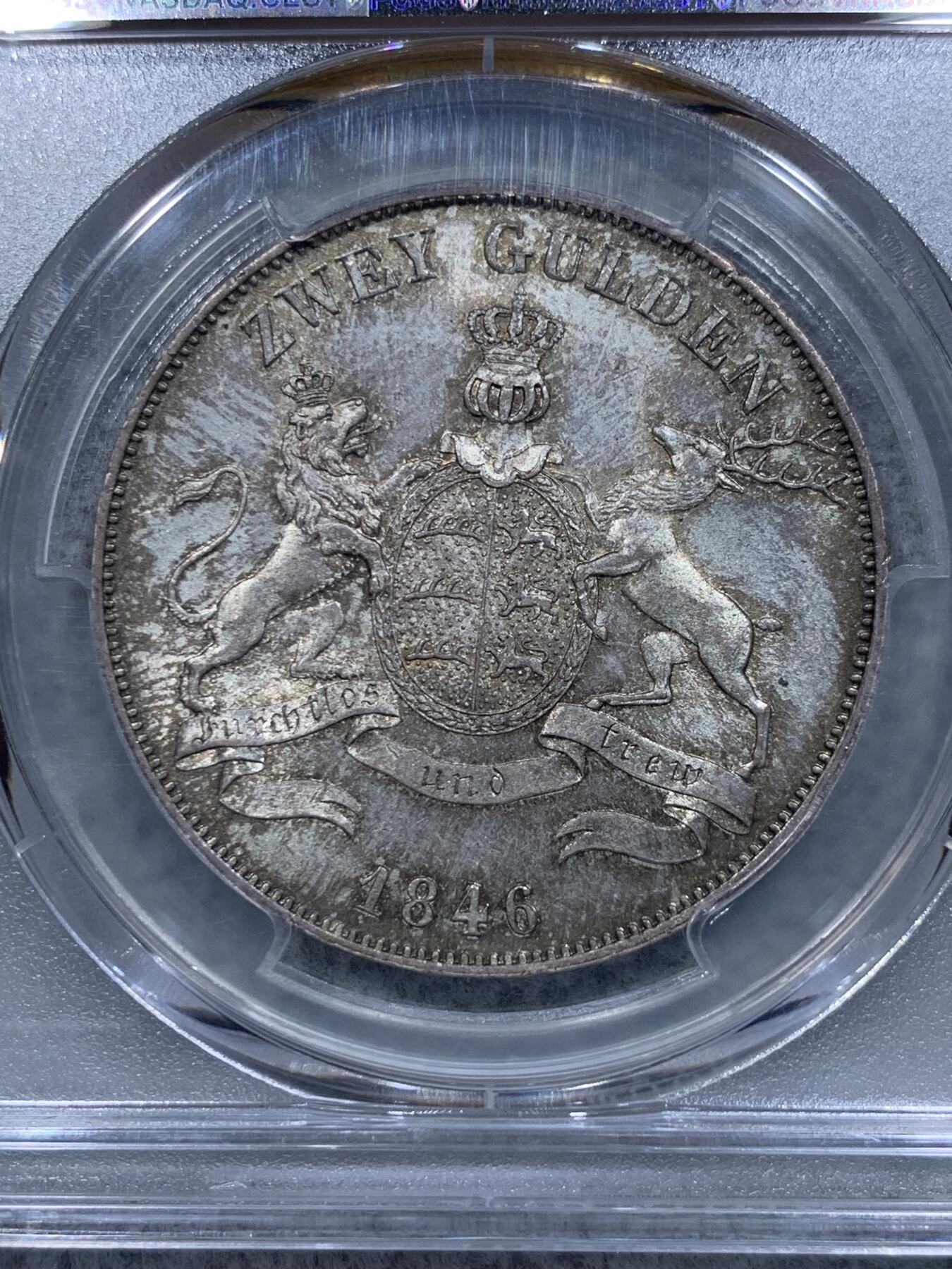 《竞宝斋》第315场 周日，周一，周二  3场连拍 （全场包邮） 唯一亚军分 PCGS MS64 德国符腾堡1846年狮鹿2盾（2古尔登）银币，淡彩十字光 稀少品种 状态极佳 之前62分的4000多 品质是质的飞跃