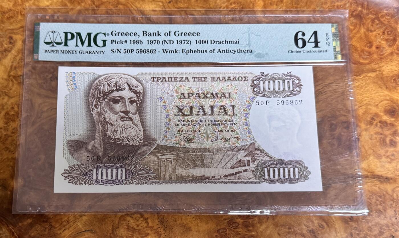 得物收藏 Chase Auction 第32期 - - 外钞、民国钞和人民币混合场！ 1970年，希腊1000德拉克马，PMG64e！