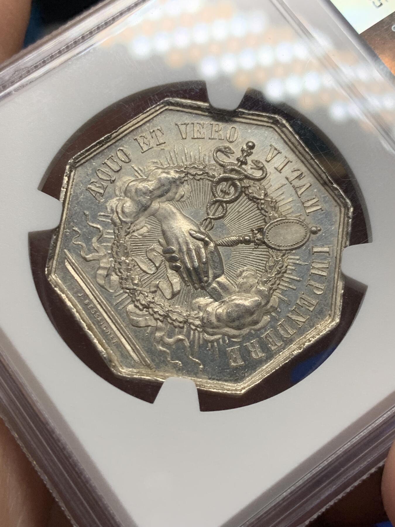 《竞宝斋》第315场 周日，周一，周二  3场连拍 （全场包邮） NGC MS62 法国1860-1879博韦公证处八角银章 经典图案