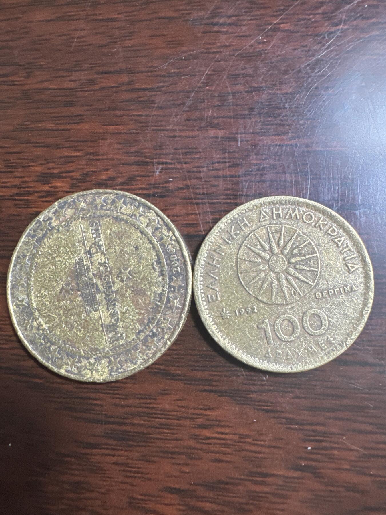 国庆大派送啦～照常发货呦～ 外国钱币（两枚）