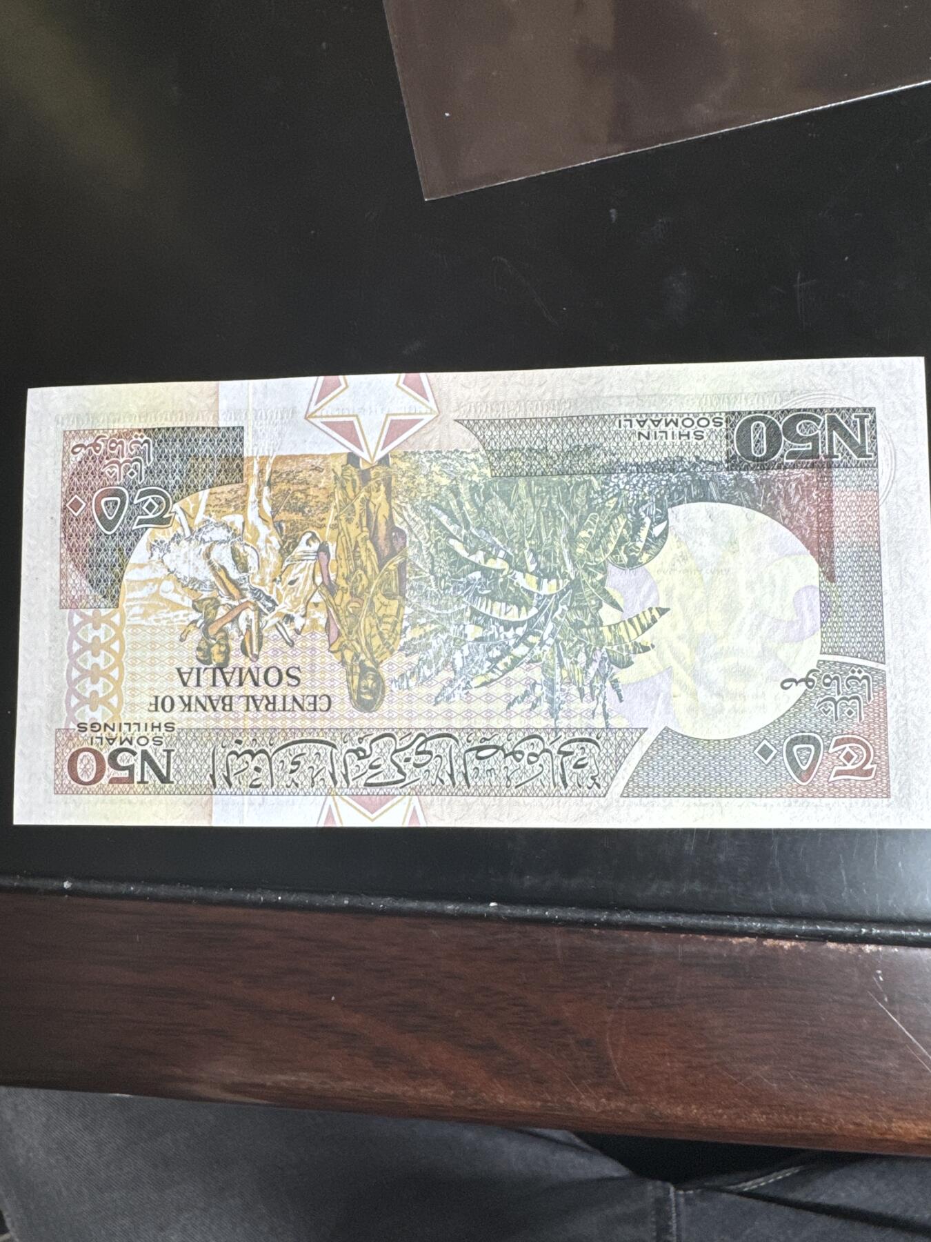 国庆大派送啦～照常发货呦～ 索马里50先令