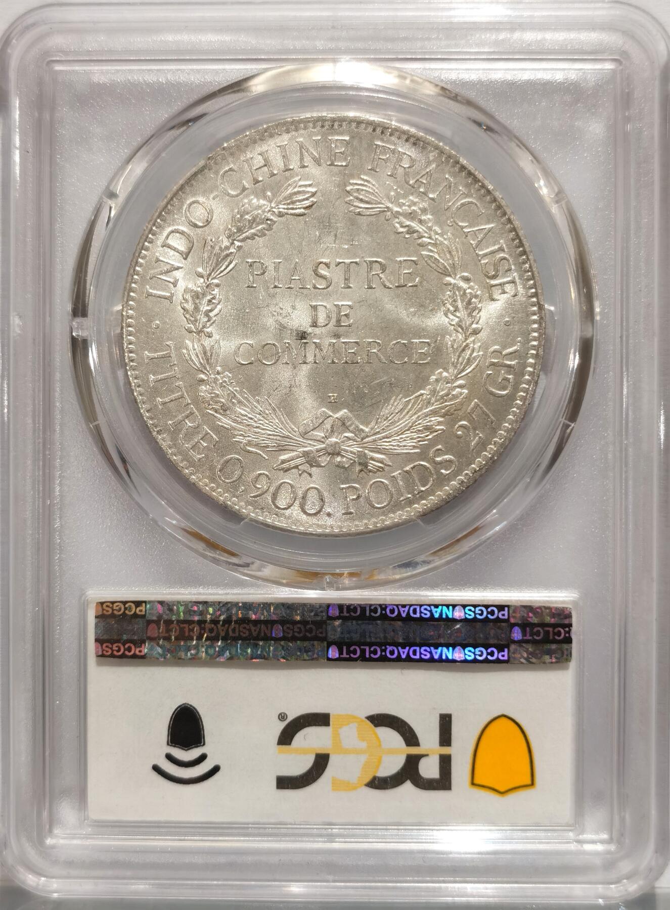 First