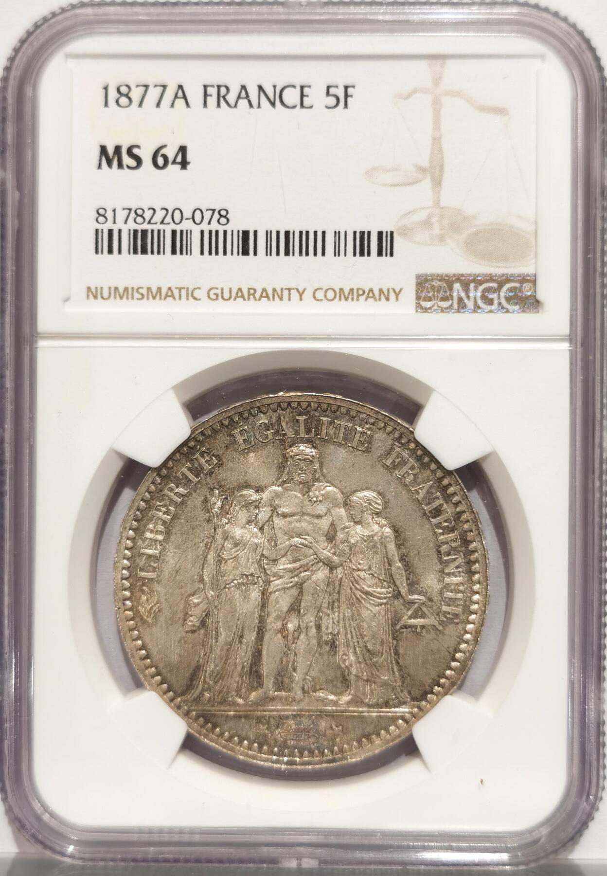 博洋堂“风染桂香”10月精品专场暨第095期（全场包邮） NGC MS64 法国1877年大力神5法郎银币 少发量型 带彩超高分