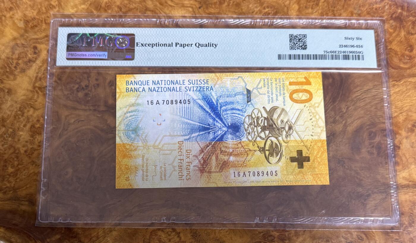 得物收藏 Chase Auction 第32期 - - 外钞、民国钞和人民币混合场！ 2016年瑞士10法郎，PMG66，首发A冠！世界最佳纸币！