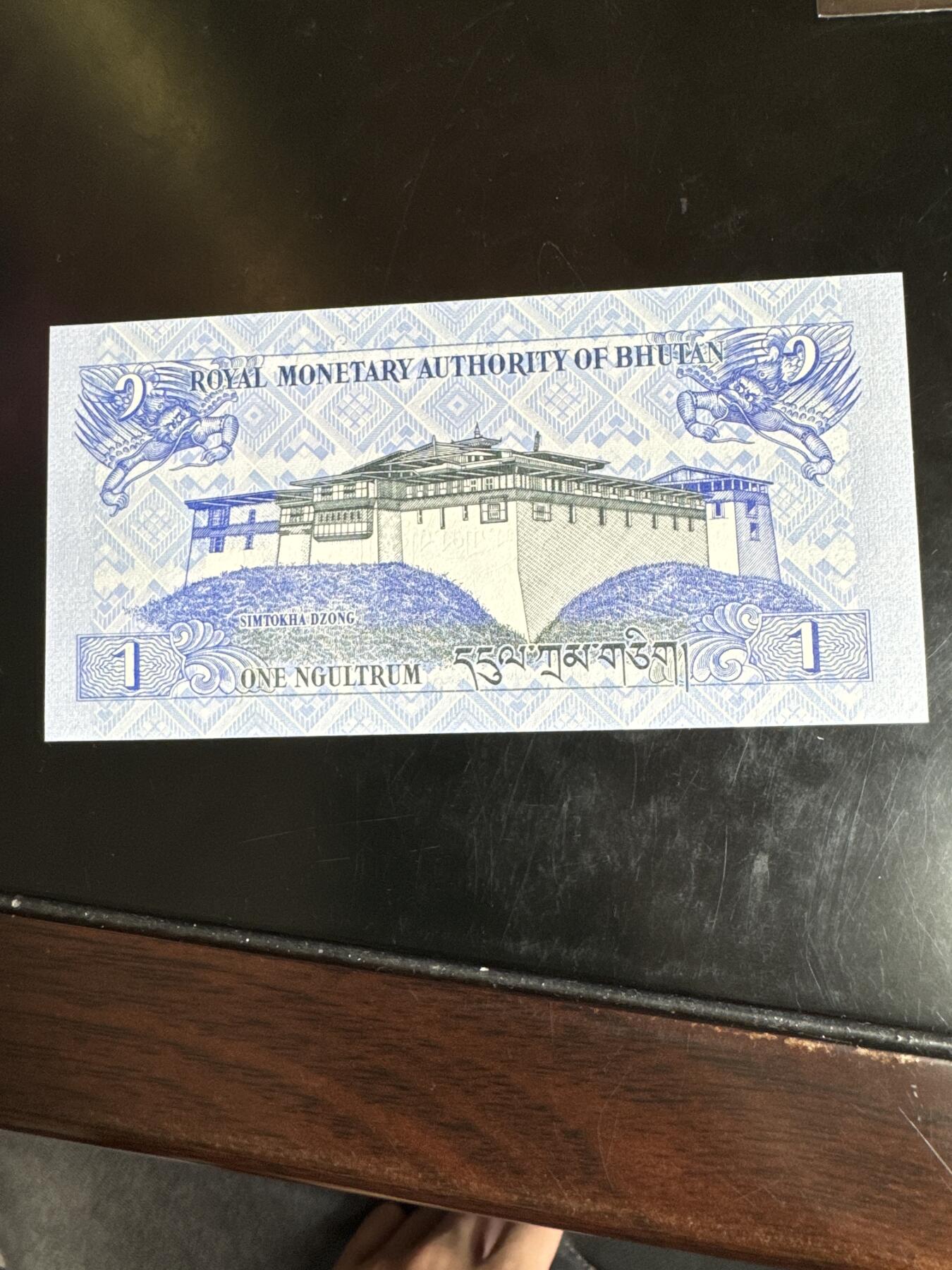 国庆大派送啦～照常发货呦～ 不丹1努尔特鲁姆