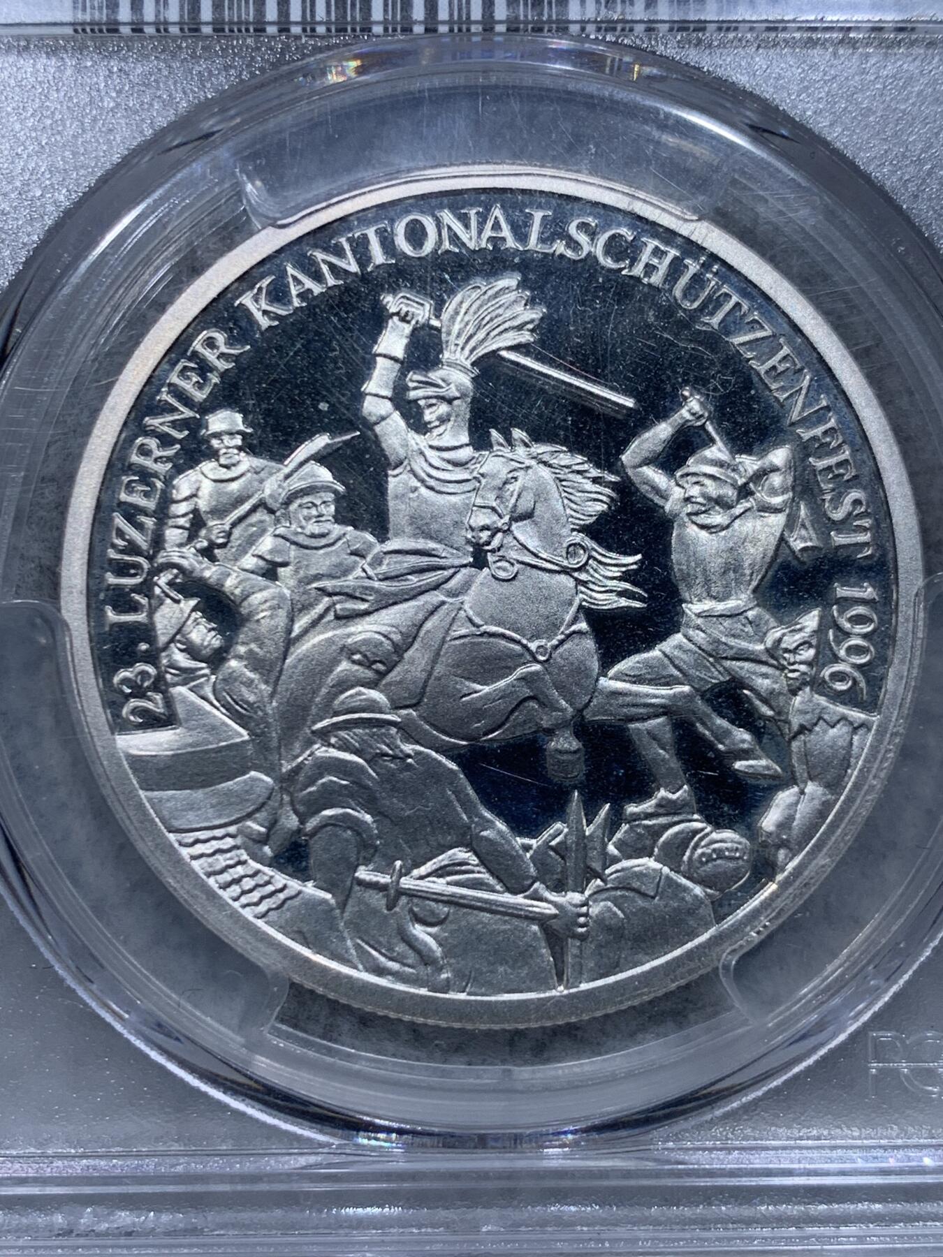 《竞宝斋》第315场 周日，周一，周二  3场连拍 （全场包邮） PCGS PR65 稀少1996年瑞士50法郎狩猎精制银币