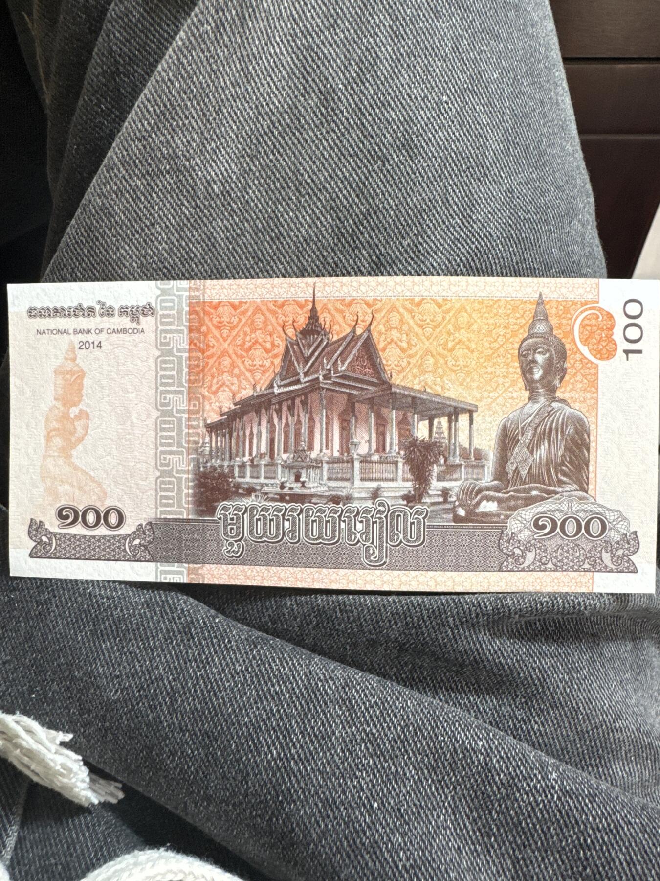 国庆大派送啦～照常发货呦～ 缅甸100
