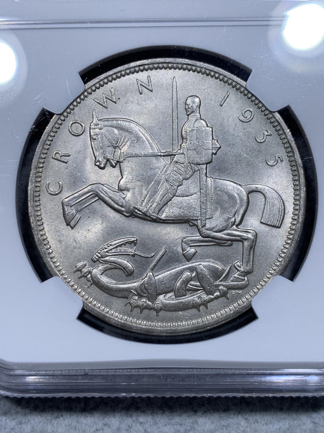 《竞宝斋》第315场 周日，周一，周二  3场连拍 （全场包邮） NGC MS64 英国1935年乔治五世木马剑克朗银币 经典品种