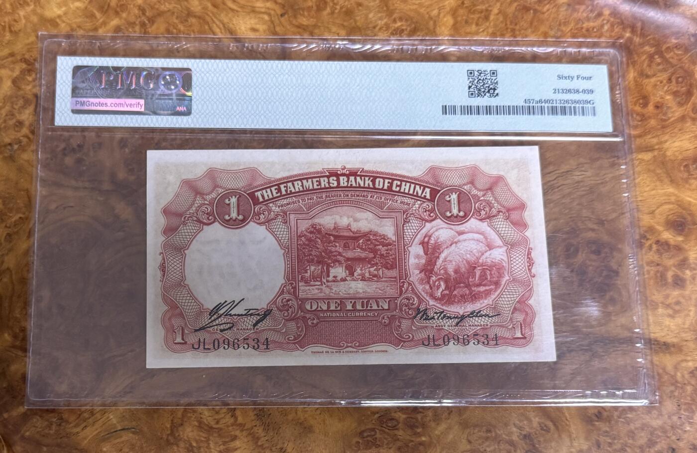 得物收藏 Chase Auction 第32期 - - 外钞、民国钞和人民币混合场！ 1935年民国农民银行1元，PMG64！