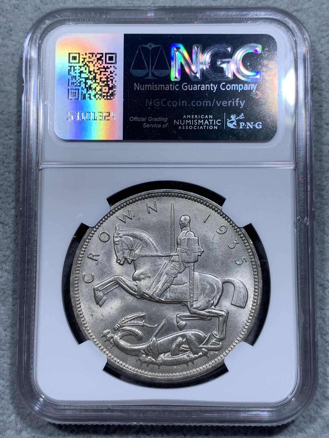 《竞宝斋》第315场 周日，周一，周二  3场连拍 （全场包邮） NGC MS64 英国1935年乔治五世木马剑克朗银币 经典品种
