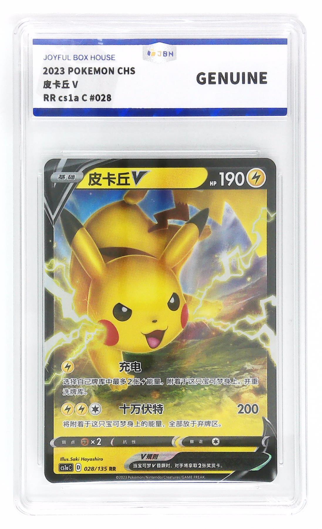 天玑星卡拍第五十五期《愿此行 终抵群星》周一预展结束周四截拍 持续收拍中 满赠三娘需备注