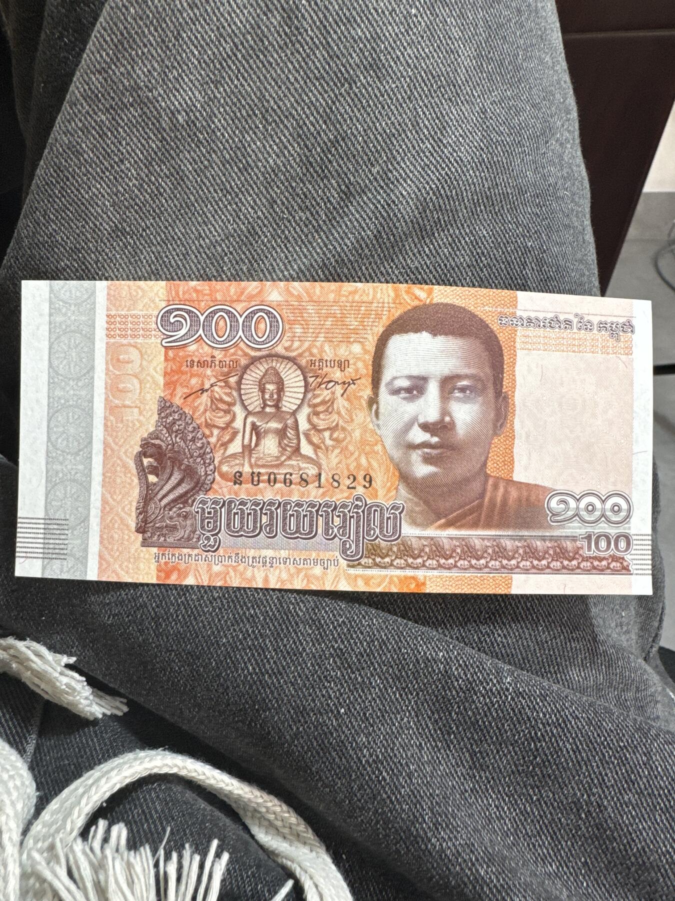 国庆大派送啦～照常发货呦～ 缅甸100