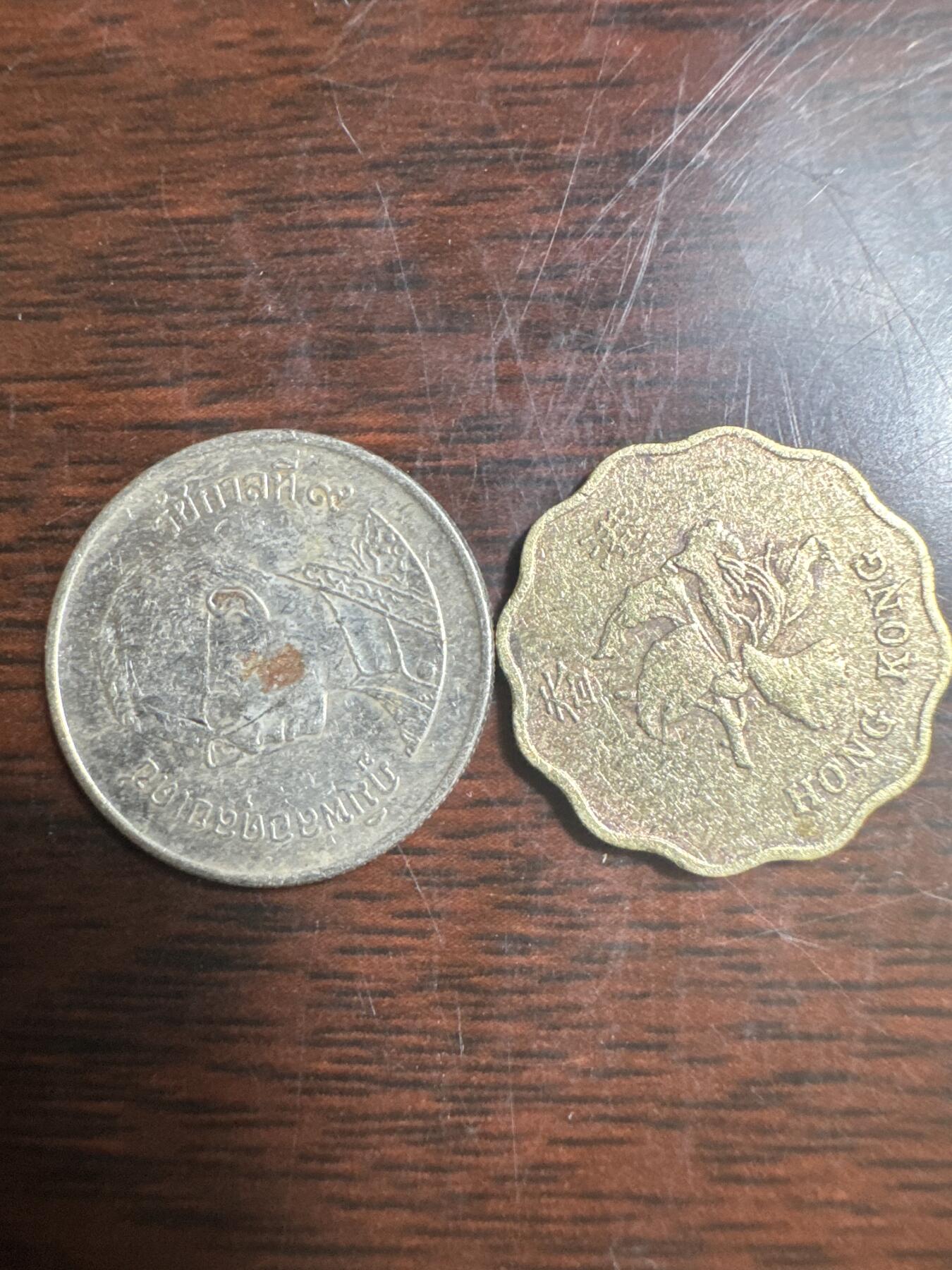 国庆大派送啦～照常发货呦～ 外国钱币（两枚）