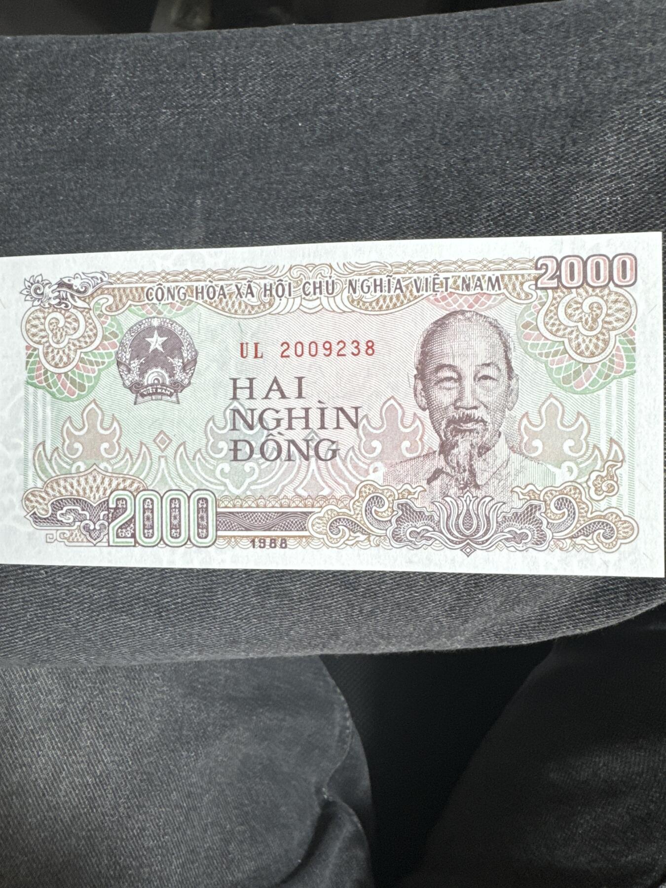 国庆大派送啦～照常发货呦～ 越南2000盾