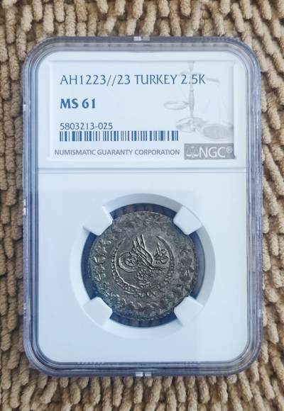 04月12日 世界币章 - 珍稀品：土耳其 AH1223/23(1831) 银币 NGC MS61分（超一流品相）