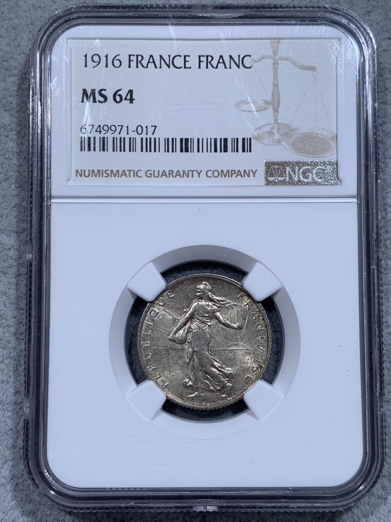 《竞宝斋》第315场 周日，周一，周二  3场连拍 （全场包邮） 法国 4枚一组 NGC MS64 好品 从早期的50分 1法郎 2法郎 到后期5法郎 一套64少见