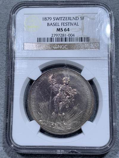 《竞宝斋》第315场 周日，周一，周二  3场连拍 （全场包邮） - NGC MS64 瑞士1879年 巴塞尔射击节 5法郎银币 金色包浆 NGC老盒  下沿有小磕