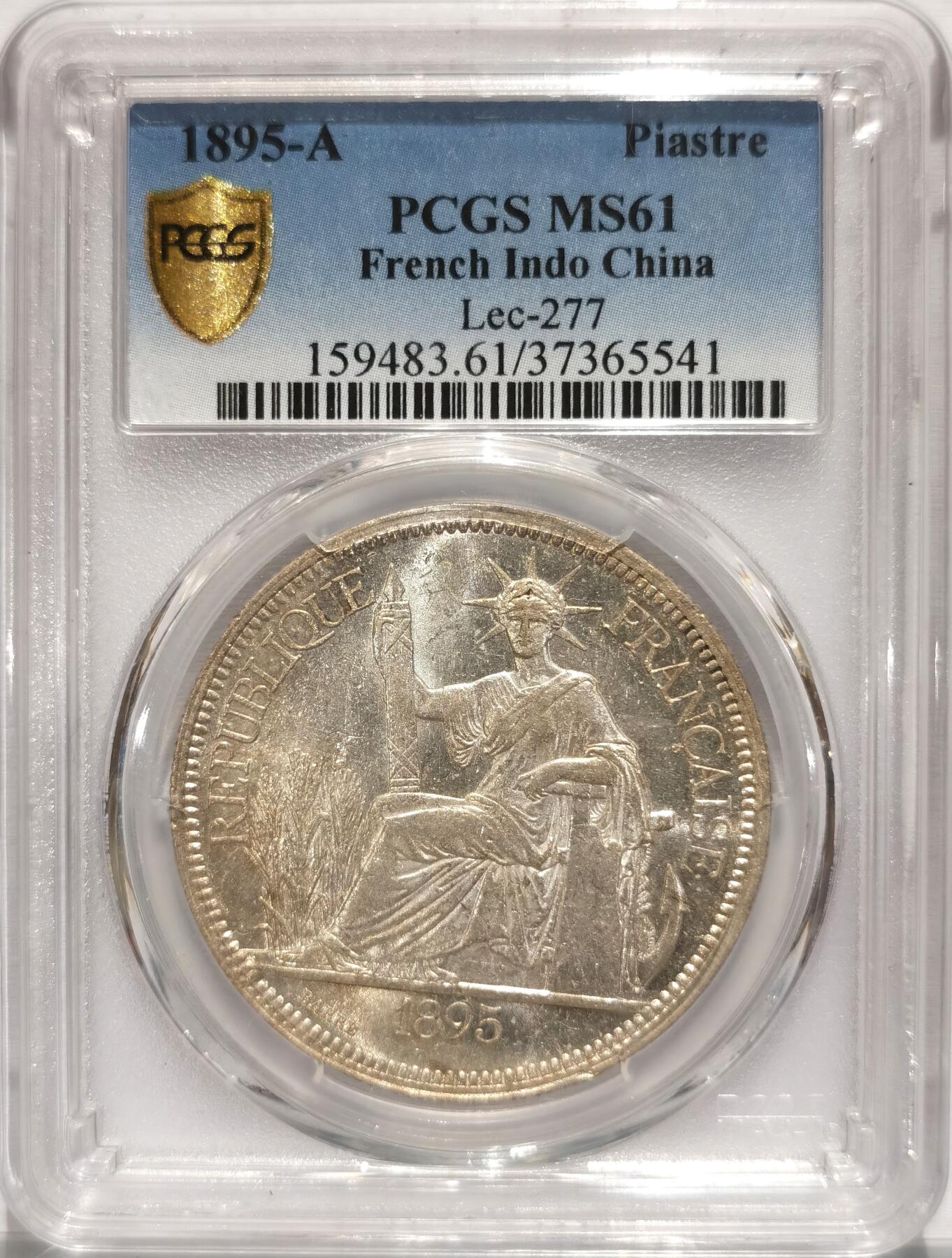 博洋堂“风染桂香”10月精品专场暨第095期（全场包邮） PCGS MS61 法属印度支那1895年普重版坐洋银币 全脸高鼻 转光充足 深打 更高分仅有20枚 市场上难得一见的年份