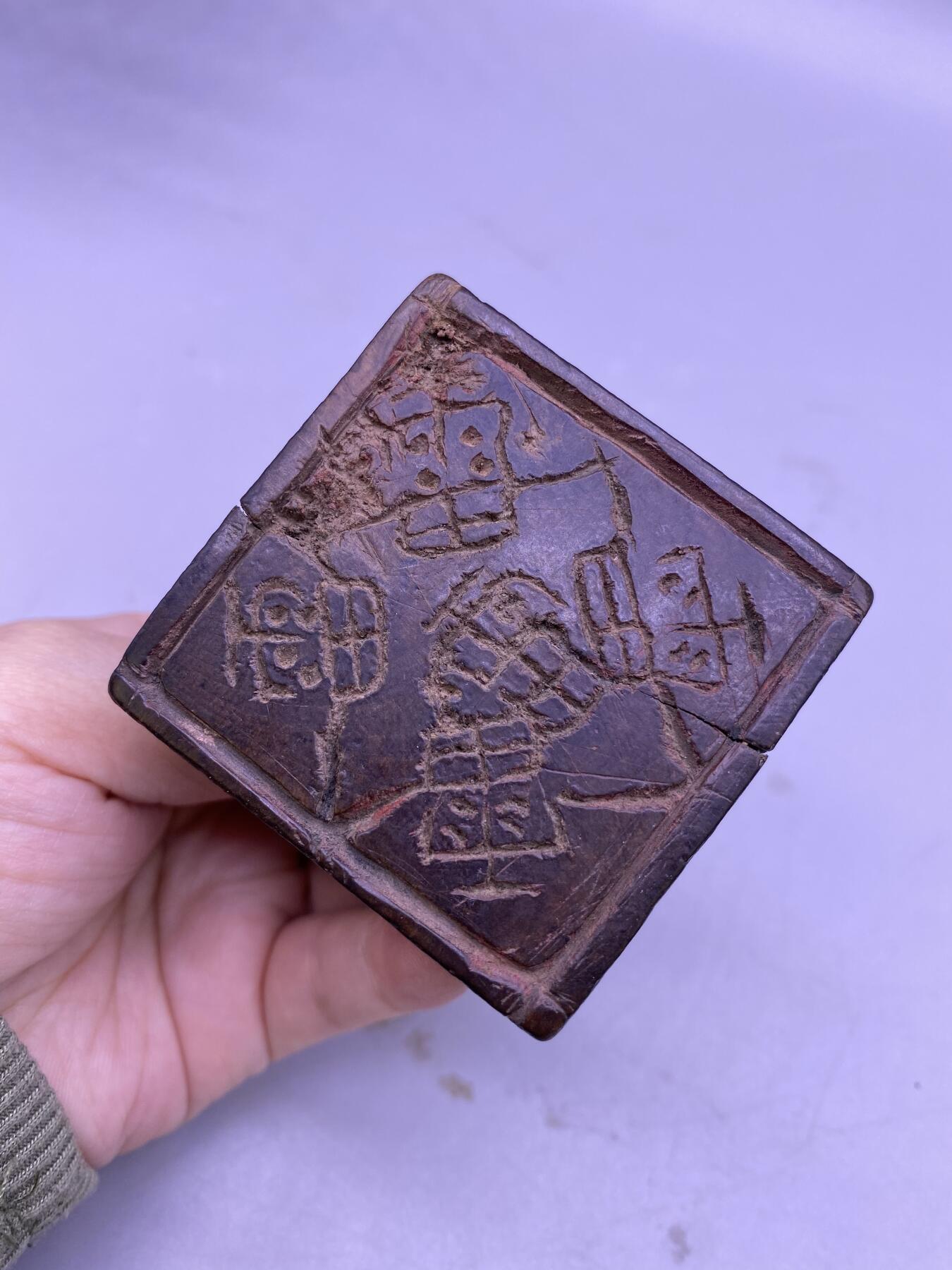 老木雕五雷法印，尺寸5.3厘米，品相如图，350包快递