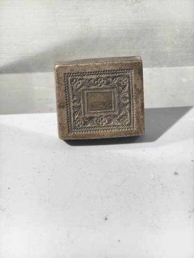 十一期新疆小崔一杂件拍卖 - 铜模具