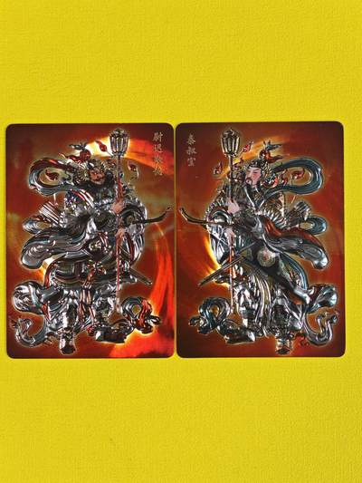 玩卡战线超级大甩拍第17期（好物、稀缺、镇册之宝） 燎原-彫仙绘尉迟敬德+秦叔宝光雕特卡一组